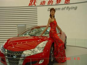 togel hari ini singapore Kejaksaan juga memasukkan transaksi dengan Hyundai E&C